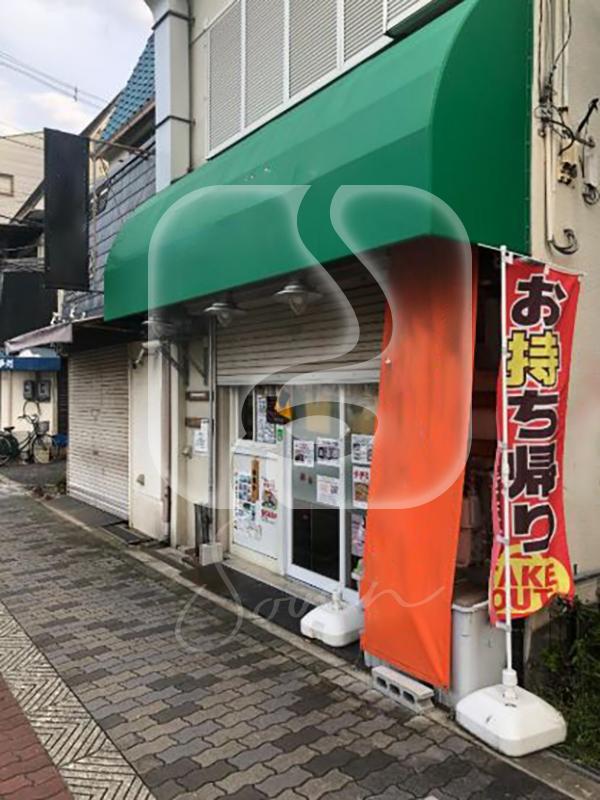 北田辺駅徒歩約10分!/☆ホルモン焼屋居抜き☆/1階路面店舗+2階//NS381