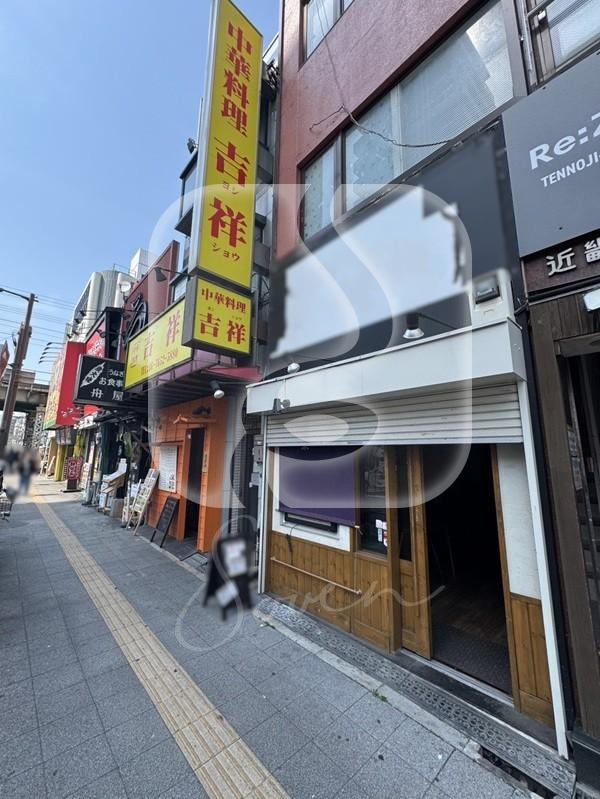 寺田町駅徒歩約1分！/☆譲渡金0円の焼肉店居抜き☆/1階路面店舗//HT856