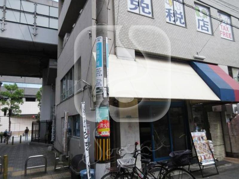 なんば駅徒歩約4分！/☆飲食店跡☆/1階路面店舗＋地下1階//S1117