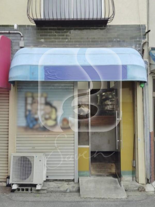 北天下茶屋駅徒歩約2分！/☆中華料理店居抜き☆/1階路面店舗//NS356