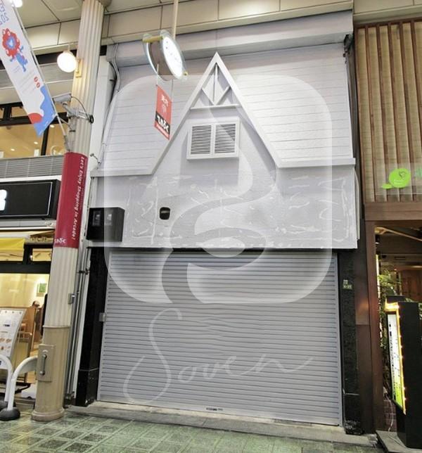 天神橋筋六丁目駅徒歩約1分！/☆商店街内スケルトン☆/1階路面店舗+2階//U878