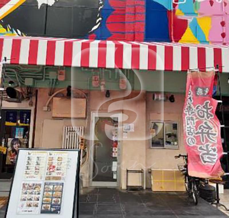 本町駅徒歩約4分！/☆居酒屋居抜き☆/1階路面店舗//S1185