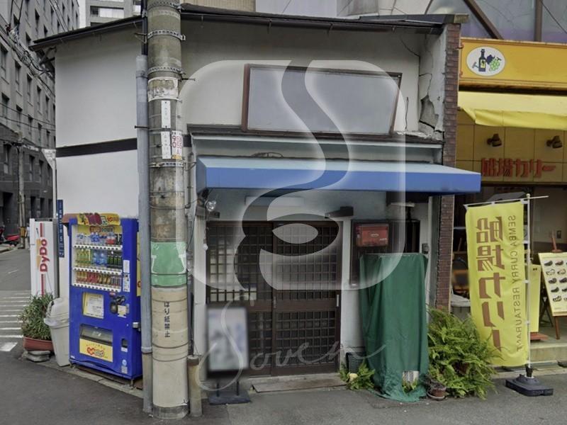 北浜駅徒歩約2分！/☆何商可の居酒屋跡☆/1階路面店舗//S1188