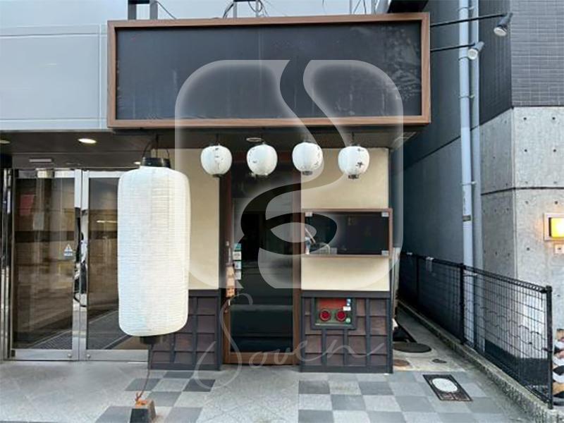 四ツ橋駅徒歩約2分！/☆藁焼き店居抜き☆/地下1階店舗//S1208