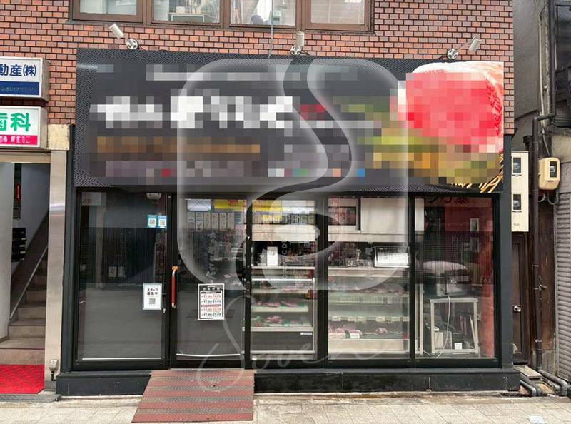 扇町駅徒歩約2分!/☆商店街沿いの焼肉店居抜き☆/1階路面店舗//U952