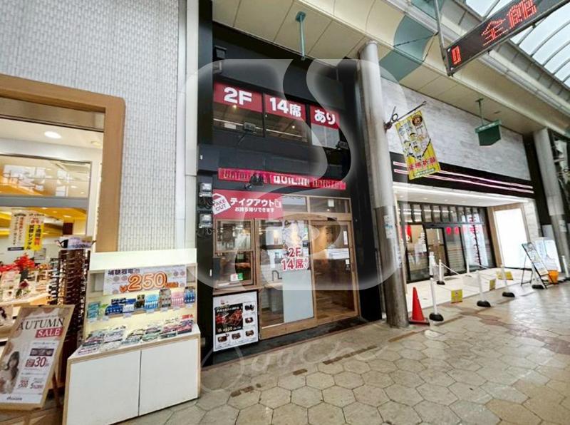 尼崎駅徒歩約3分！/☆焼肉店居抜き☆/1階路面店舗＋2階//Z142