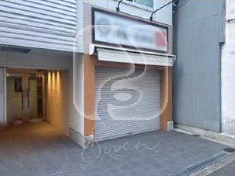 北浜駅徒歩約3分!/☆テイクアウト店居抜き☆/1階路面店舗//S1249