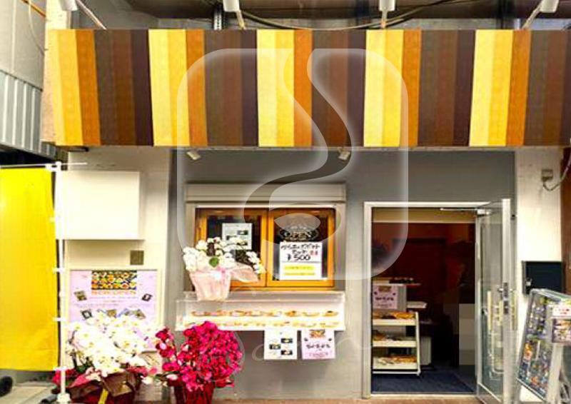 高槻市駅徒歩約2分！/☆おにぎり屋居抜き☆/1階路面店舗//X592