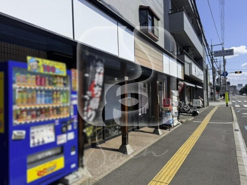 なかもず駅徒歩約9分!/☆鉄板焼き居酒屋居抜き☆/1階路面店舗//X594