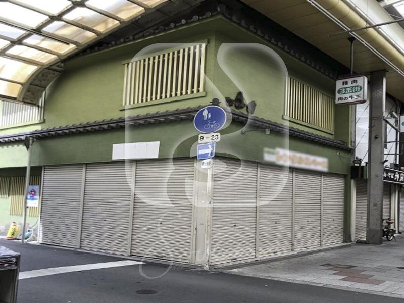 花園町駅徒歩約5分！/☆何商相談可のスケルトン☆/1階路面店舗//NS397