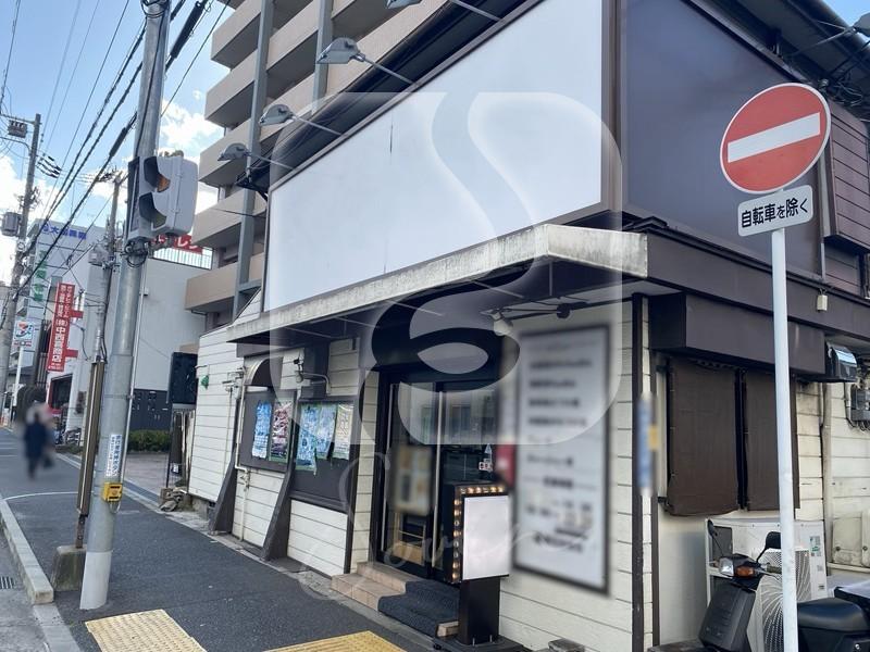 布施駅徒歩約7分!/☆ラーメン店居抜き☆/1階路面店舗+2階//X599