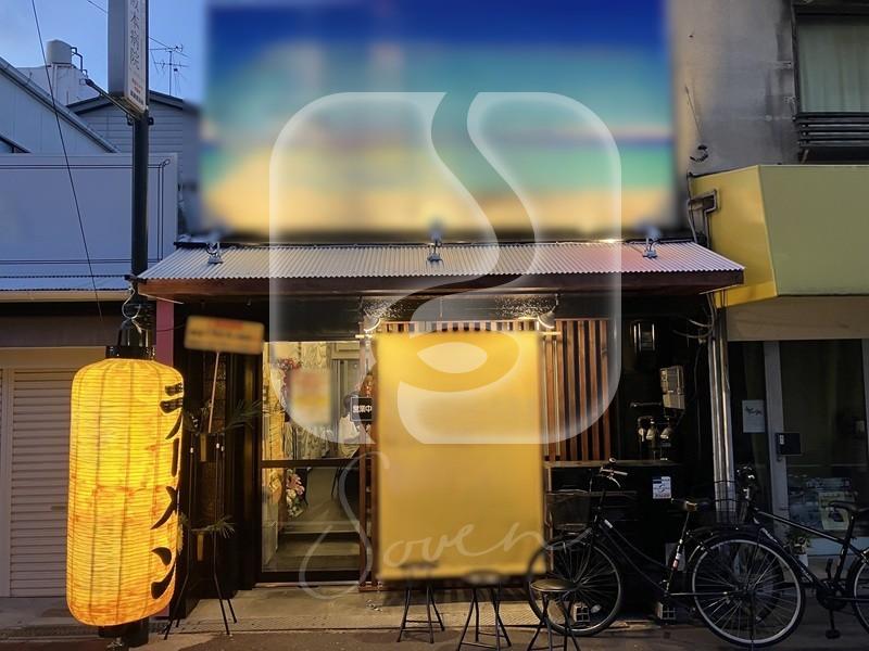 長瀬駅徒歩約3分!/☆ラーメン店居抜き☆/1階路面店舗//X605