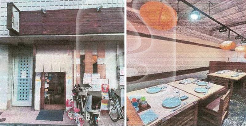 鶴ヶ丘駅徒歩約1分の駅チカ!/☆うどん屋居抜き☆/1階路面店舗//NS410