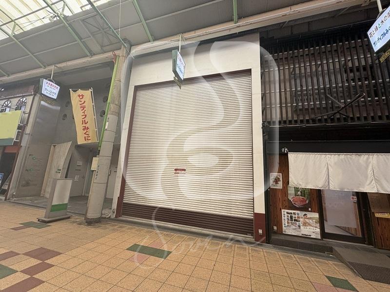 三国駅徒歩約7分！/☆アパレル店跡☆/1階路面店舗+2階//HT991