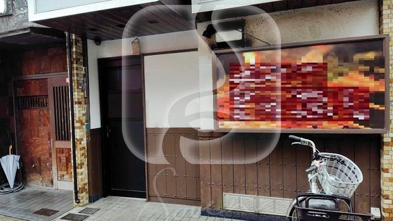 若江岩田駅徒歩約7分！/☆焼き鳥店居抜き☆/1階路面店舗＋2階//X614