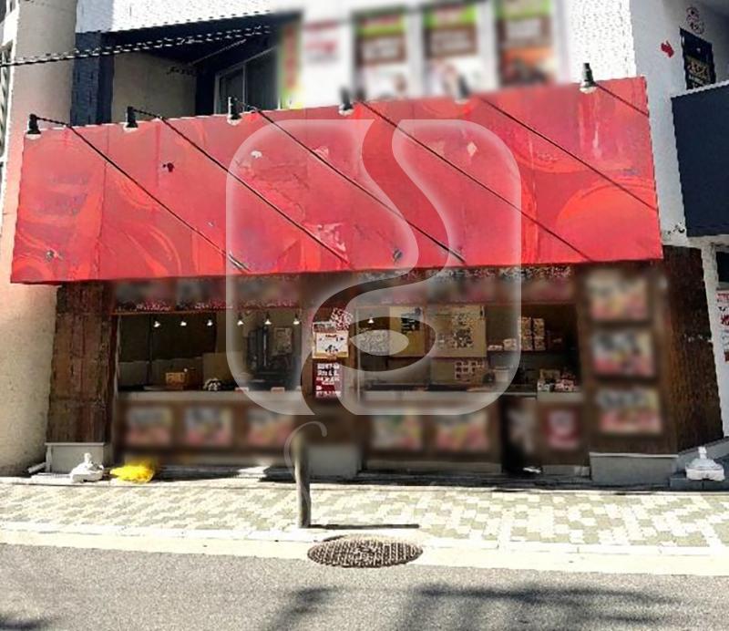 東部市場前駅徒歩約1分！/☆テイクアウト店跡☆/1階路面店舗//NS413