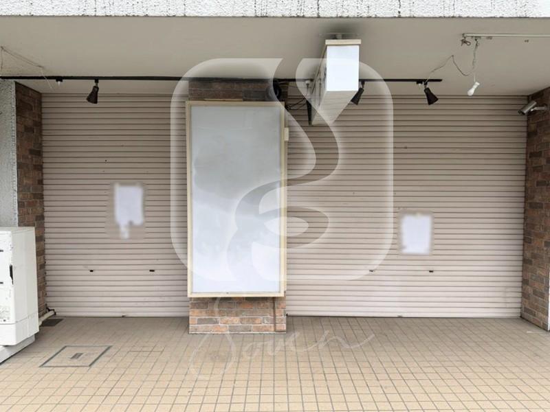 守口駅徒歩約3分!/☆お好み焼き店居抜き☆/1階路面店舗//X618