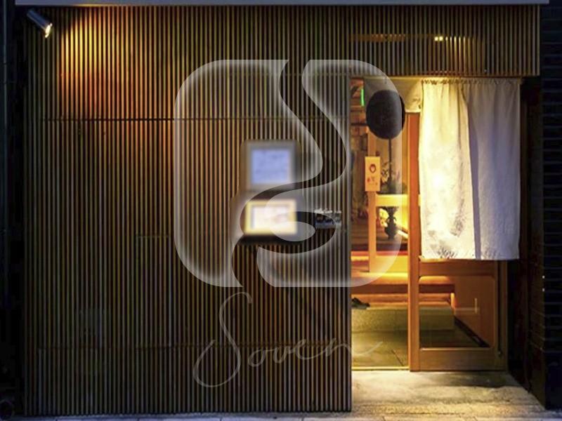 烏丸御池駅徒歩約9分！/☆和食店居抜き☆/1階路面店舗+2階//Z150