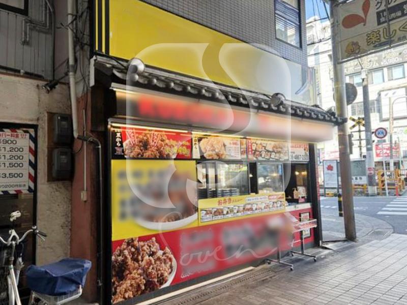 庄内駅徒歩約1分の駅チカ!/☆テイクアウト居抜き☆/1階路面店舗//X622