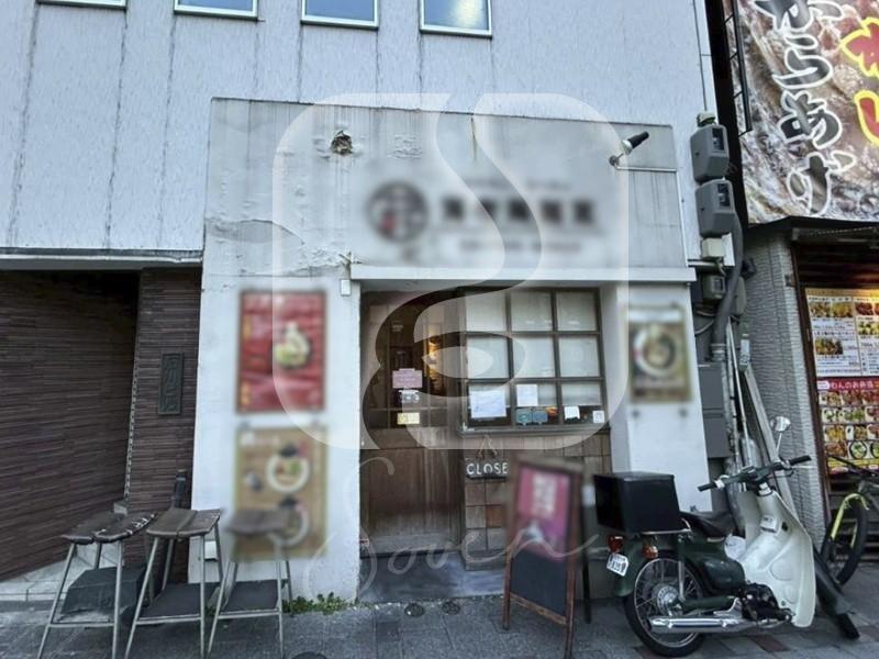 堺筋本町駅徒歩約7分!/☆ラーメン店居抜き☆/1階路面店舗//S1329