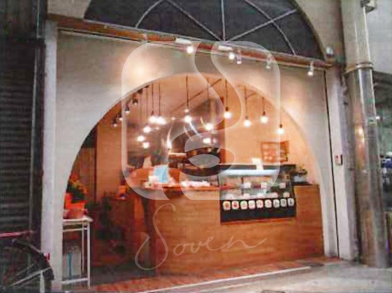 粉浜駅徒歩約3分!/☆お惣菜屋居抜き☆/1階路面店舗+2階//NS417