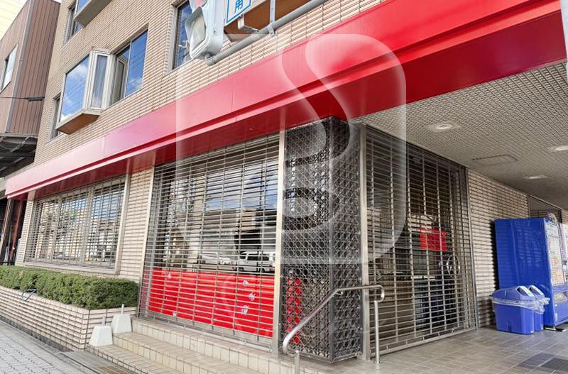 東部市場前駅徒歩約9分！/☆カフェ居抜き☆/1階路面店舗//NS422