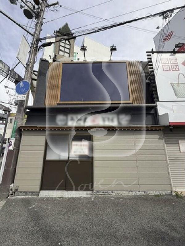 堺市駅徒歩約1分の駅チカ!/☆立食いそば・うどん店跡☆/1階路面店舗//X630