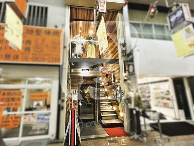 天満駅徒歩約3分！/☆韓国料理店居抜き☆/1階路面店舗//U1032
