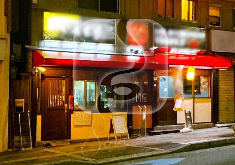 茨木市駅徒歩約9分!/☆居酒屋居抜き☆/1階路面店舗//X601