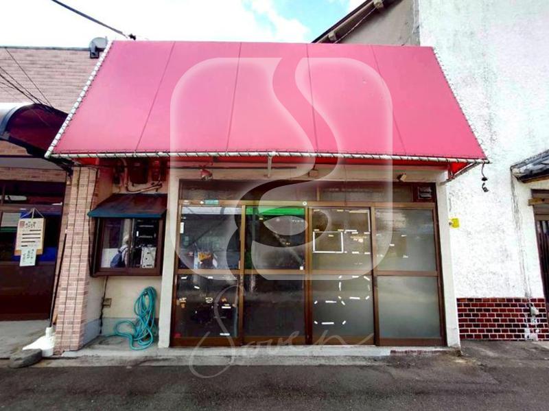 城北公園通駅徒歩約2分!/☆焼肉店居抜き☆/1階路面店舗//HT1028