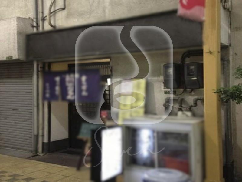 中崎町駅徒歩約1分の駅チカ!/☆和食店居抜き☆/1階路面店舗+2階//U1046