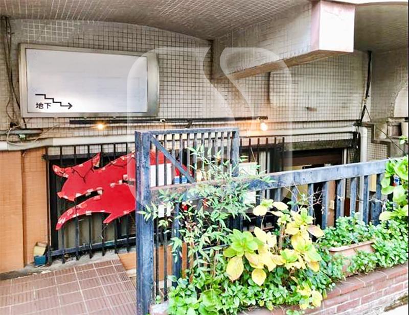 元町駅徒歩約1分の駅チカ!/☆肉バル居抜き☆/地下1階店舗//Z152