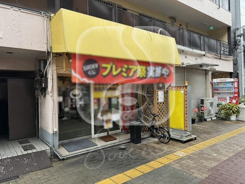 緑橋駅徒歩約6分!/☆重飲食相談可のカレー店居抜き☆/1階路面店舗//HT1037