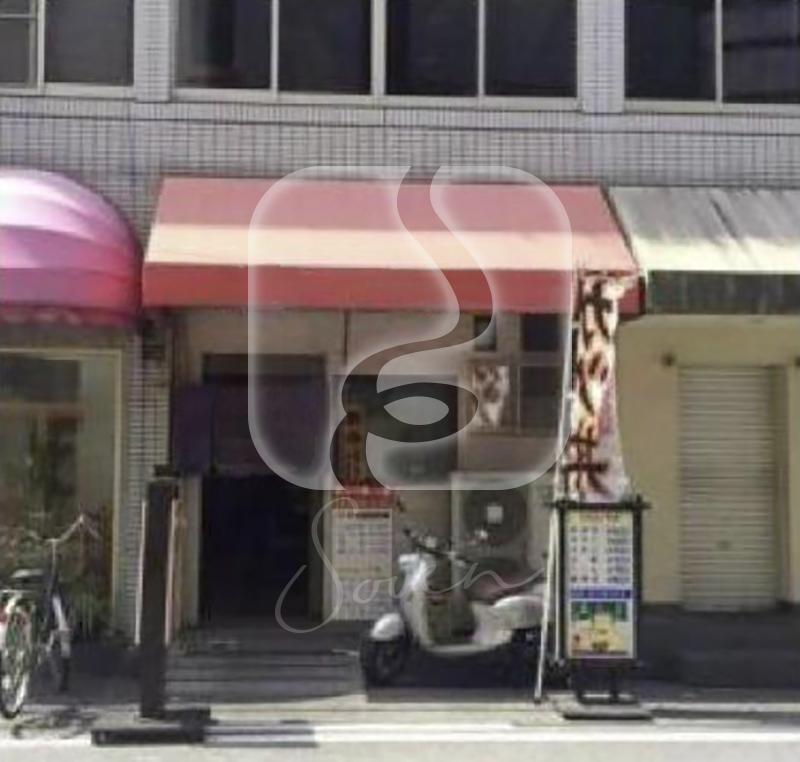 谷町九丁目駅徒歩約3分！/☆うどん屋居抜き☆/1階路面店舗//T338