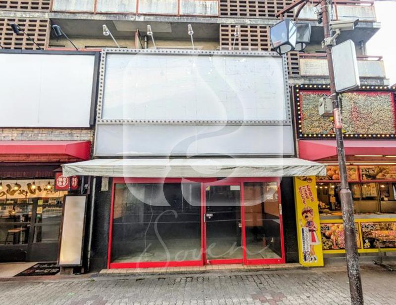 塚本駅徒歩約1分!/☆駅スグのスケルトン☆/1階路面店舗//HT1042