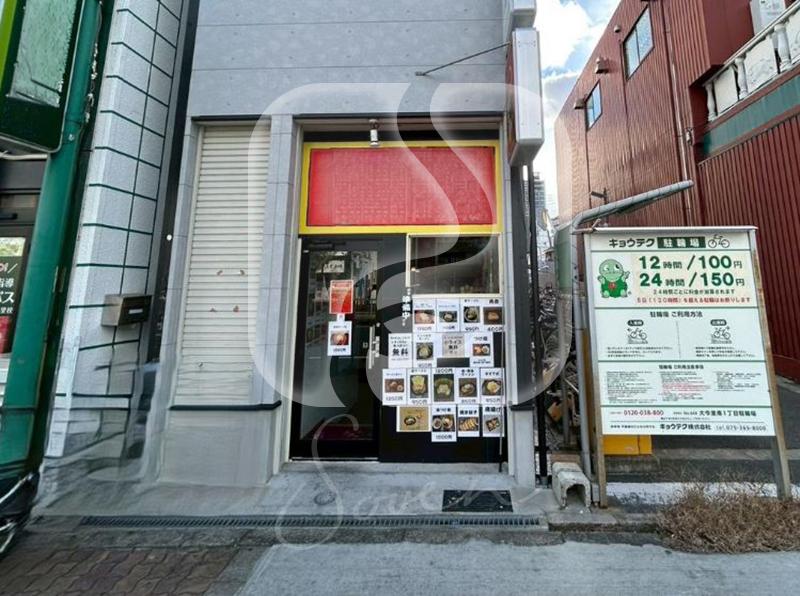 今里駅徒歩約1分!/☆ラーメン店居抜き☆/1階路面店舗//HT1057