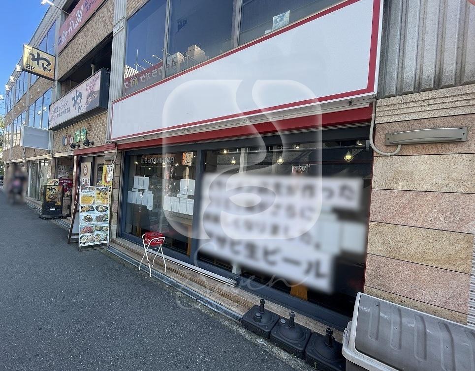 鴻池新田駅徒歩約1分の駅チカ！/☆ホルモン居酒屋跡☆/1階路面店舗//X561