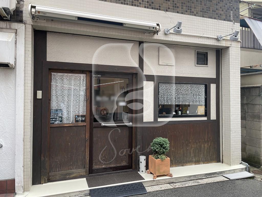 寝屋川市駅徒歩約5分！/☆ケーキ屋居抜き☆/1階路面店舗//X568