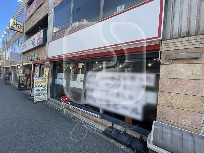 鴻池新田駅徒歩約1分の駅チカ！/☆居酒屋居抜き☆/1階路面店舗//X673