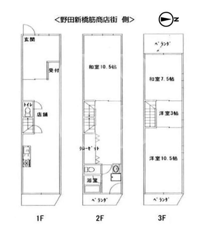 野田阪神駅徒歩約1分！/☆ヨーロッパ料理店居抜き☆/1棟貸店舗//U1055